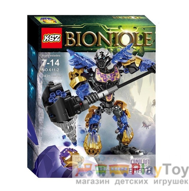 Конструктор Bionicle (KSZ 611 - 2) Онуа - Объединитель земли, 143 детали - аналог 71309