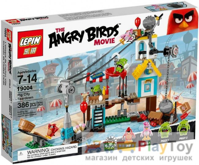 Конструктор Lepin "Angry Birds" (19004) Разгром Свинограда 386 деталей