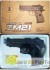 Железный пистолет на пульках (ZM 21)
