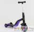 Самокат-беговел-велосипед детский трехколесный Best Scooter (JT 30304) 3 в 1, Фиолетовый