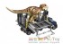 Конструктор Bela "Динозавры" (10927) Транспорт для перевозки Ти-Рекса, 638 деталей - Аналог Парк Юрского периода 75933