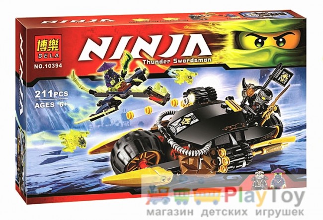 Конструктор Bela "Ninja" (10394) Бластероцикл Коула 211 деталей