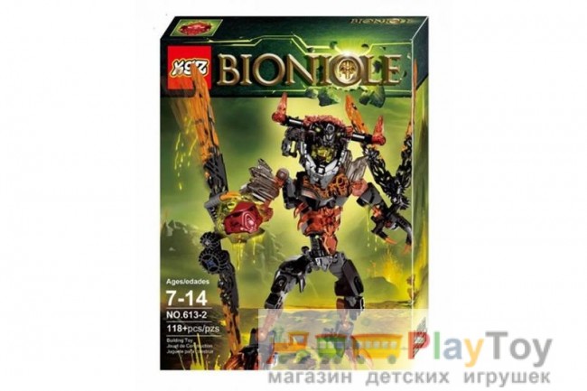 Конструктор Bionicle (KSZ 613 -2) Лава-монстр, 118 деталей - Аналог Бионикл 71313