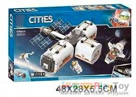 Конструктор «City» (11386) Лунная космическая станция, 436 деталей - Аналог Сити 60227