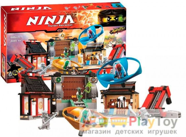 Конструктор "Ninja" (10527) Боевая площадка Аэроджитцу, 686 деталей