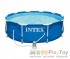 Каркасный надувной бассейн Intex (28202) размером: 305 х 76