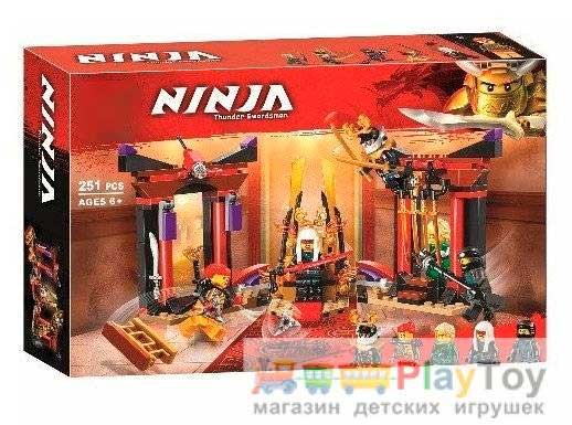Конструктор "Ninja" (10935) Решающая битва в тронном зале, 251 деталь - Аналог Ninjago (Ниндзяго) 70651