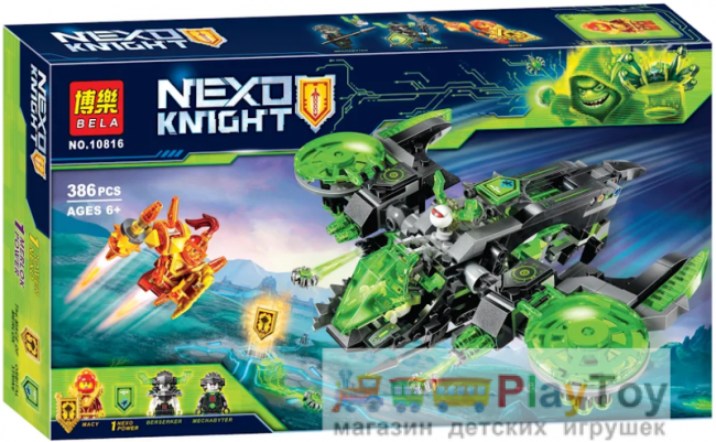 Конструктор Bela "Nexo Knights" (10816) Бомбардировщик Берсеркер, 386 деталей - Аналог Нексо Найтс 72003