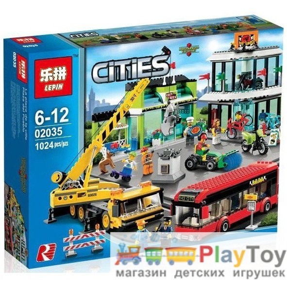 Конструктор Lepin "Cities" (02035) Городская Площадь, 1024 детали - Аналог City (Сити) 60026