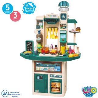 Детская большая кухня Limo Toy M 6008 I UA (высота 110 см, свет, звук, вода, парогенератор) Детская большая кухня Limo Toy M 6008 I UA (высота 110 см, свет, звук, вода, парогенератор)