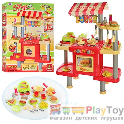 Детская игрушечная кухня "Ресторан Фаст Фуд Mini Fanny Shopping" (008-33)