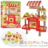 Детская игрушечная кухня "Ресторан Фаст Фуд Mini Fanny Shopping" (008-33)
