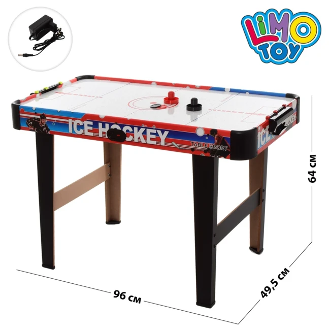 Аерохокей Limo Toy 3006C (96x49,5x64 см) дерев'яний, на ніжках, батарейки Аерохокей Limo Toy 3006C (96x49,5x64 см) дерев'яний, на ніжках, батарейки