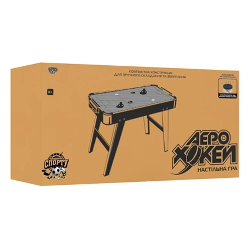 Аерохокей Limo Toy 3006C (96x49,5x64 см) дерев'яний, на ніжках, батарейки Аерохокей Limo Toy 3006C (96x49,5x64 см) дерев'яний, на ніжках, батарейки