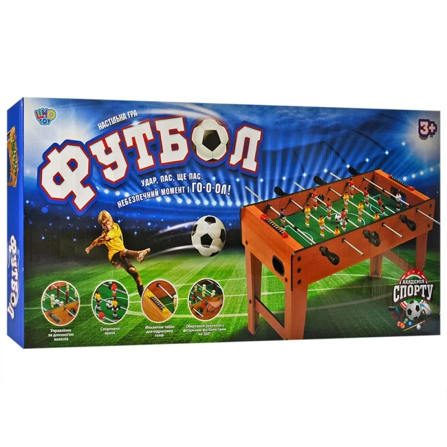 Настільний футбол Limo Toy ZC 1017 B (80x42,5x50 см) дерев'яний, на ніжках, 6 штанг