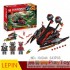 Конструктор Lepin "Ninja" (06044) Червоний загарбник, 343 деталі