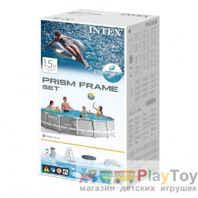 Каркасный наливной бассейн PRISM FRAME POOL Intex (26724) 457 х 107 см Каркасный наливной бассейн PRISM FRAME POOL Intex (26724) 457 х 107 см