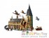 Конструктор "Harry Potter" (11007) Великий зал Хогвартс, 938 деталей - Аналог 75954
