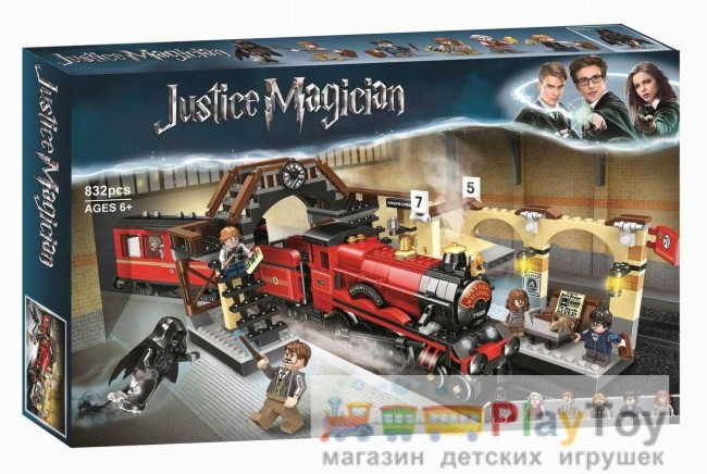 Конструктор "Harry Potter" (11006) Хогвартс-Экспресс, 832 детали - Аналог Гарри Поттер 75955