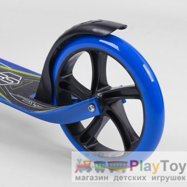 Самокат детский двухколесный Best Scooter (14257) Синий