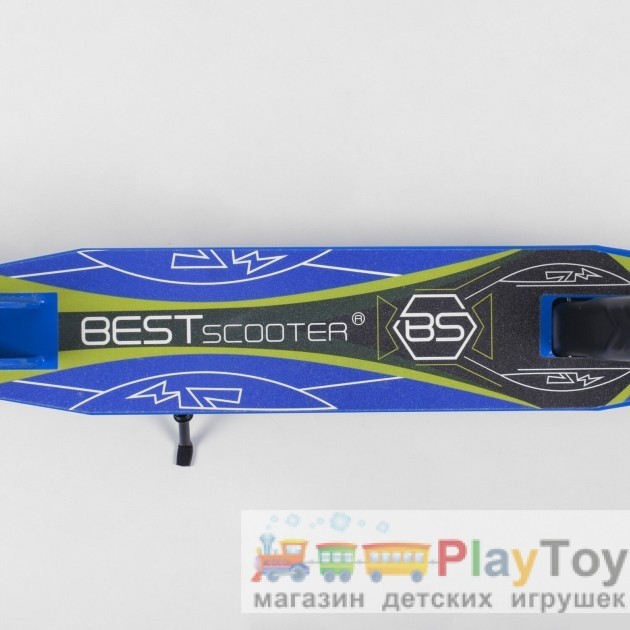 Самокат детский двухколесный Best Scooter (14257) Синий
