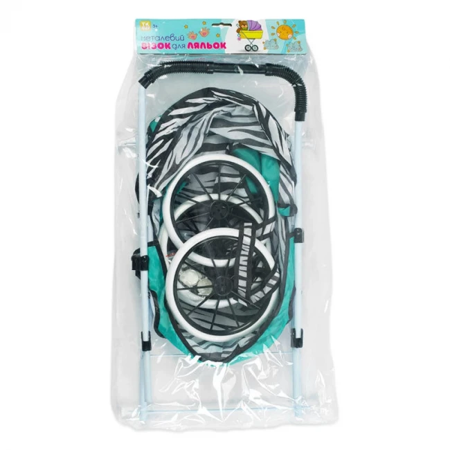 Коляска для ляльок TK Group ТК 70-145 (класична, сумка для перенесення)