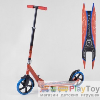 Самокат детский двухколесный Best Scooter (72672) Красный Самокат детский двухколесный Best Scooter (72672) Красный