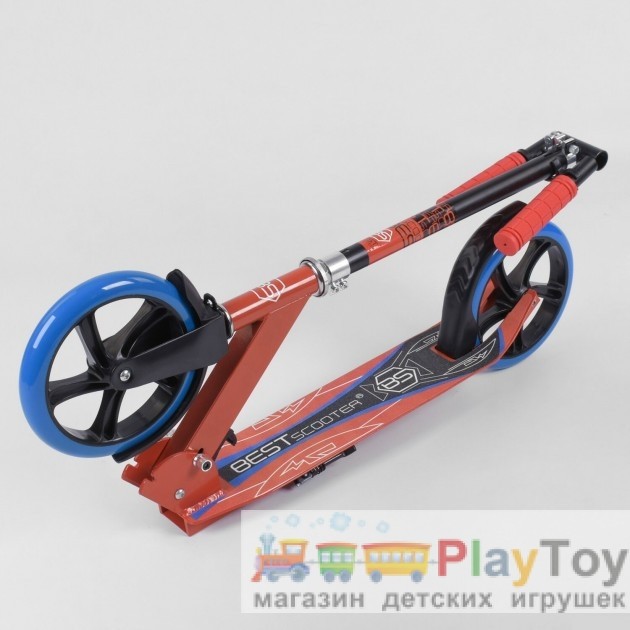 Самокат детский двухколесный Best Scooter (72672) Красный