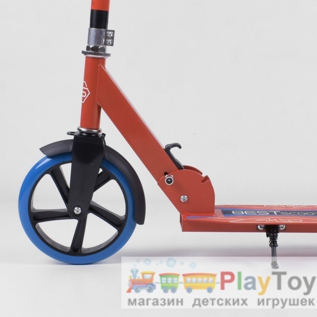 Самокат детский двухколесный Best Scooter (72672) Красный