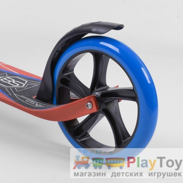 Самокат детский двухколесный Best Scooter (72672) Красный