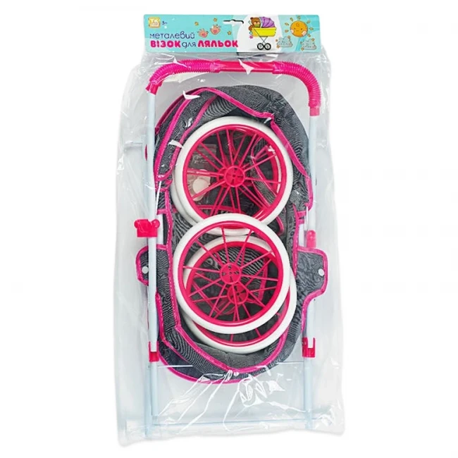 Коляска для ляльок TK Group ТК 63-009 (класична, сумка для перенесення)