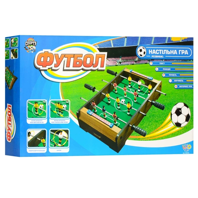 Настольный футбол Limo Toy HG 235AN (49x31x10 см) деревянный, 4 штанги Настольный футбол Limo Toy HG 235AN (49x31x10 см) деревянный, 4 штанги