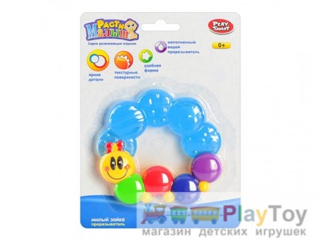 Погремушка (7558)