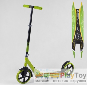 Самокат детский двухколесный Best Scooter (90869) Салатовый Самокат детский двухколесный Best Scooter (90869) Салатовый