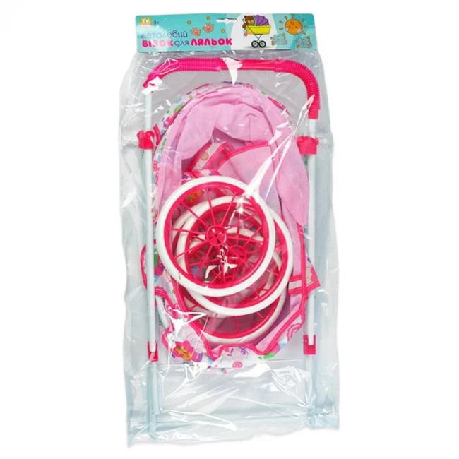 Коляска для ляльок TK Group ТК 24-520 (класична, сумка для перенесення)