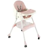 Стульчик для кормления Toti FR-30608 (съемный столик, корзинка, 4 колеса)