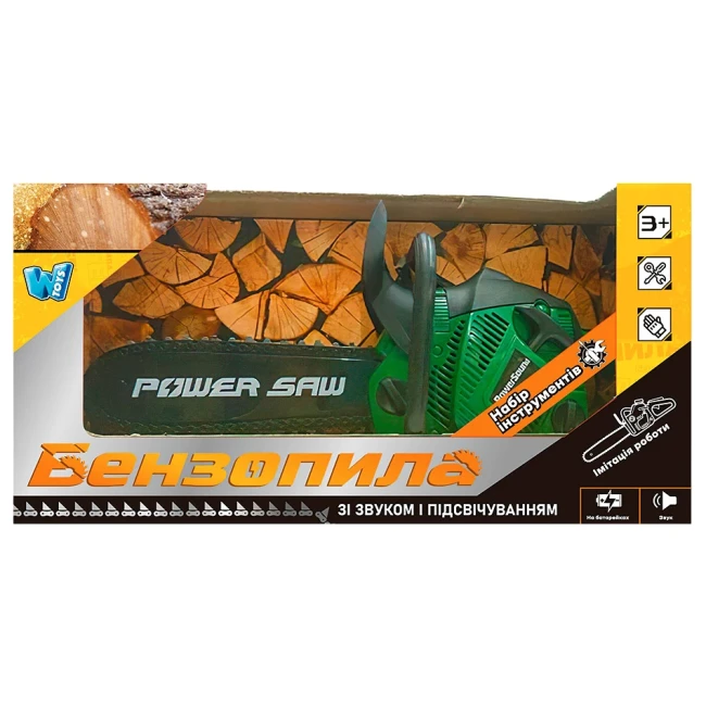 Игрушечная бензопила WToys 36220 (81465, 70526) на батарейках, звук, цепь двигается Игрушечная бензопила WToys 36220 (81465, 70526) на батарейках, звук, цепь двигается