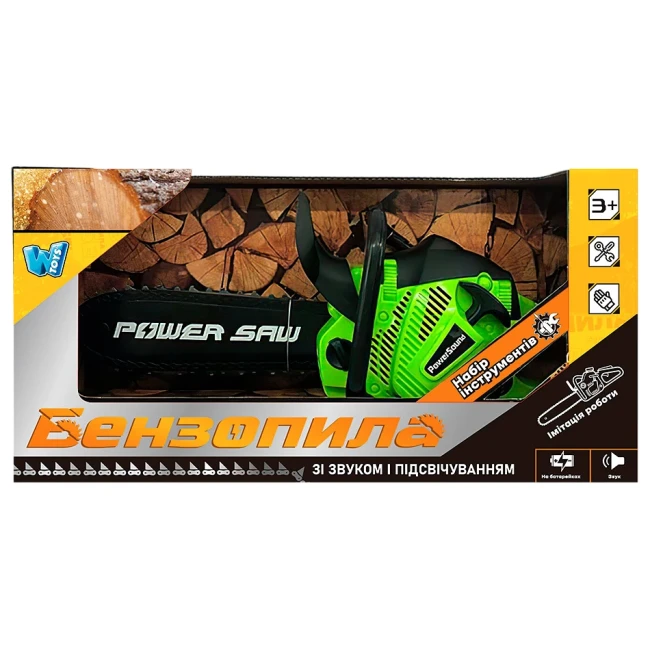 Игрушечная бензопила WToys 36220 (81465, 70526) на батарейках, звук, цепь двигается Игрушечная бензопила WToys 36220 (81465, 70526) на батарейках, звук, цепь двигается