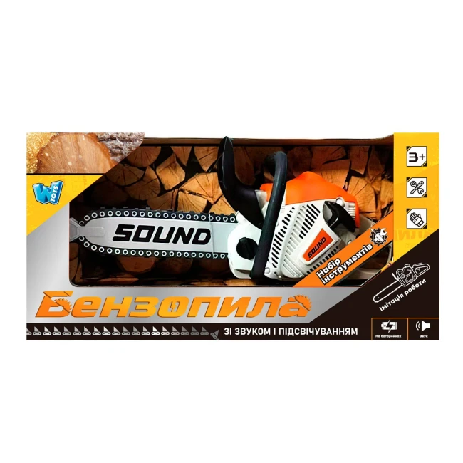 Игрушечная бензопила WToys 36220 (81465, 70526) на батарейках, звук, цепь двигается Игрушечная бензопила WToys 36220 (81465, 70526) на батарейках, звук, цепь двигается
