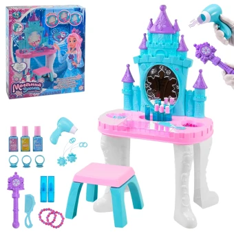 Дитяче трюмо TK Group 92941 Магічний замок (стульчик, музика, світло, чарівна паличка)