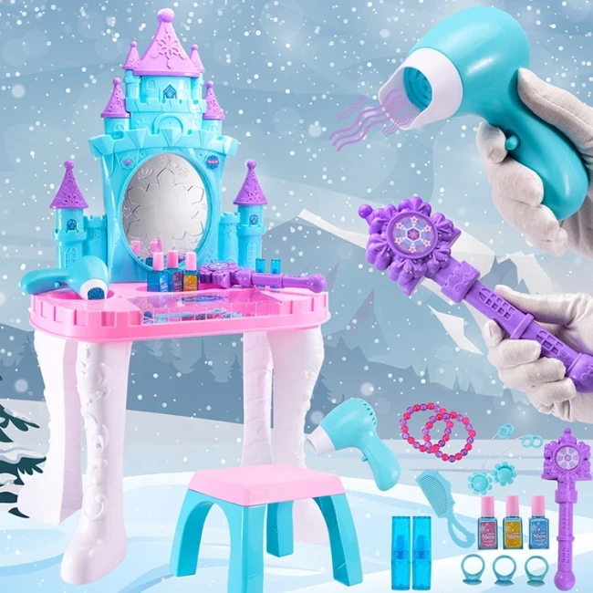 Дитяче трюмо TK Group 92941 Магічний замок (стульчик, музика, світло, чарівна паличка)