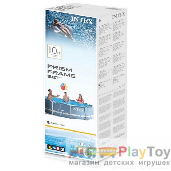 Каркасный наливной бассейн Intex 26702 - 305х76 см Каркасный наливной бассейн Intex 26702 - 305х76 см