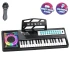 Детский синтезатор Musical Piano 209 (37 клавиш, микрофон, запись, USB, от сети/батареек) Детский синтезатор Musical Piano 209 (37 клавиш, микрофон, запись, USB, от сети/батареек)