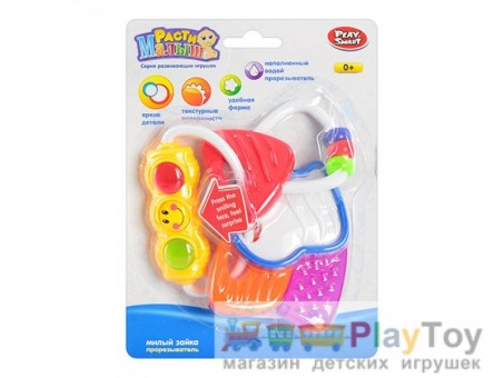 Погремушка (7559)