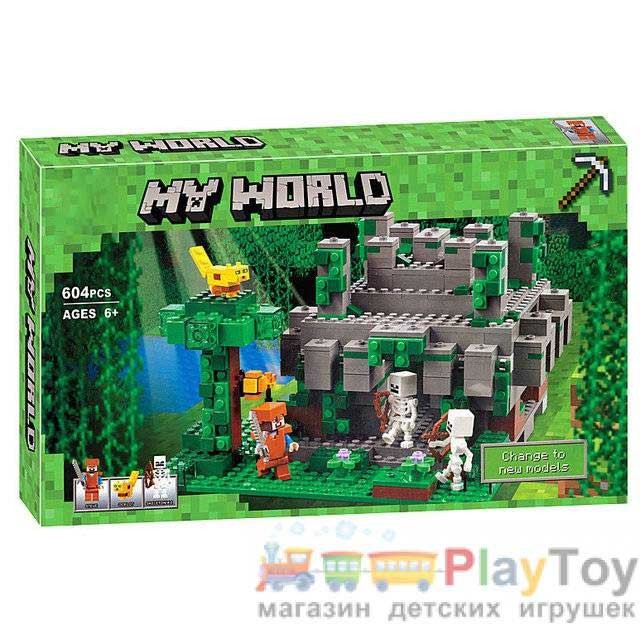 Конструктор "Minecraft" (10623) Храм у джунглях, 604 деталі