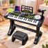 Детское пианино Musical Piano 205AC со стульчиком (37 клавиш, микрофон, запись, подсветка, от батареек) Детское пианино Musical Piano 205AC со стульчиком (37 клавиш, микрофон, запись, подсветка, от батареек)