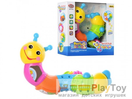 Погремушка гусеница (JT 9182)