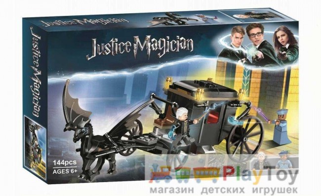 Конструктор "Harry Potter" (11008) Побег Гран-де-Вальда, 144 детали - Аналог Гарри Поттер 75951