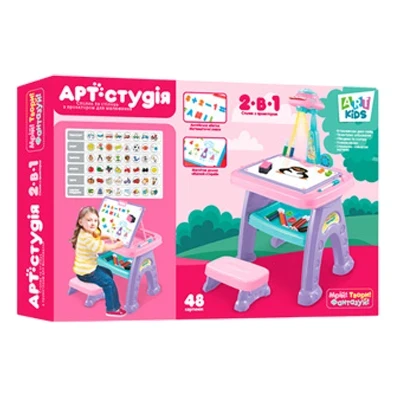 Детский мольберт с проектором Limo Toy AK 0004 2в1 (стульчик, магнитная доска, 48 слайдов)