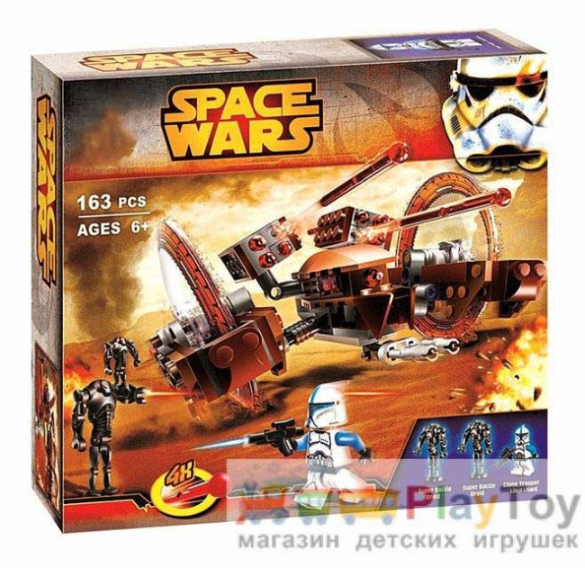 Конструктор "Star Wars" (10370) Дроид поддержки, 163 детали (аналог 75085)
